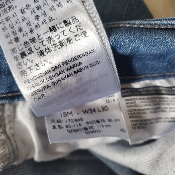 LEVIS CLASSIC MID RISE SKINNY JEANS - Picture 8 of 8